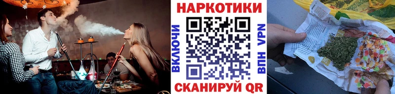 Все наркотики Дигора APVP  COCAIN  ГАШИШ  Марихуана 