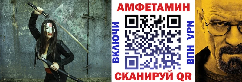 АМФ 97%  ссылка на мегу как зайти  Дигора 
