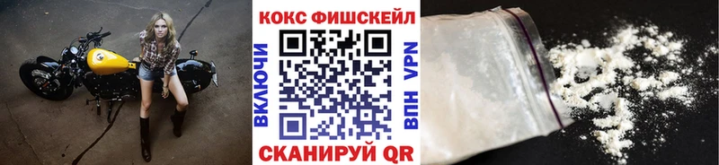 COCAIN Перу  Дигора 
