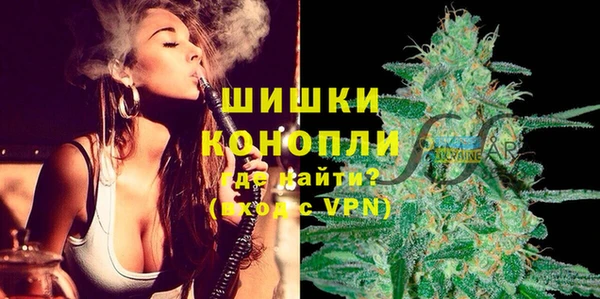 альфа пвп VHQ Строитель
