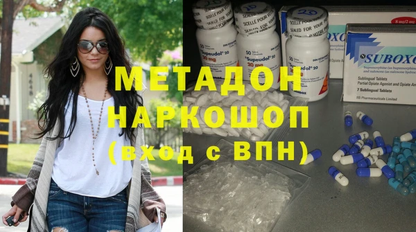 прущий лед Бородино