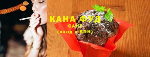 кокаин Бронницы