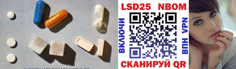 LSD-25 экстази ecstasy  Дигора 