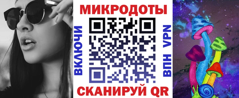 Галлюциногенные грибы Psilocybine cubensis Дигора